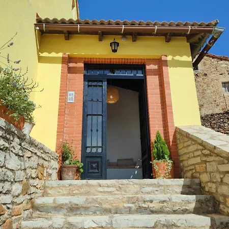 Mirall Rural Отель 2*